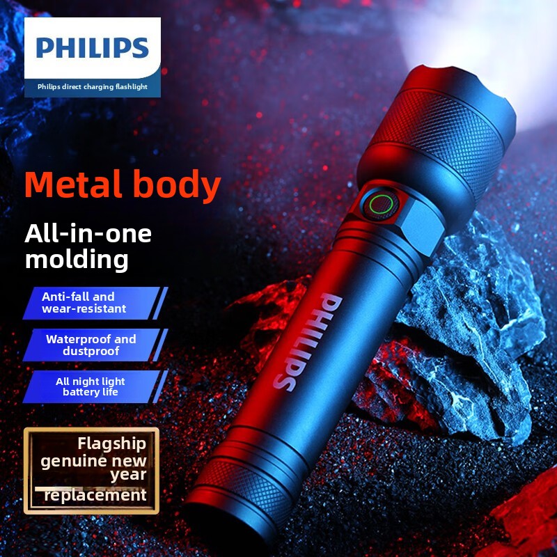 2025 NEUE Philips SFL2188 LED- – Outdoor Adventure Camp Bewertung und Preis