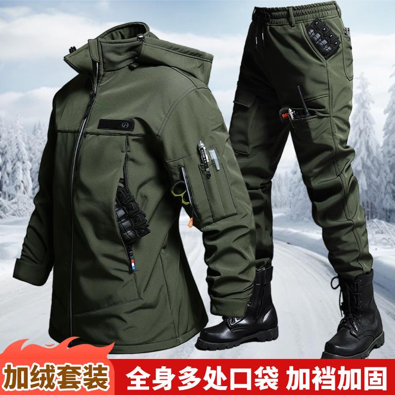 Herbst und Winter samt wasserd – Outdoor Adventure Camp Bewertung und Preis